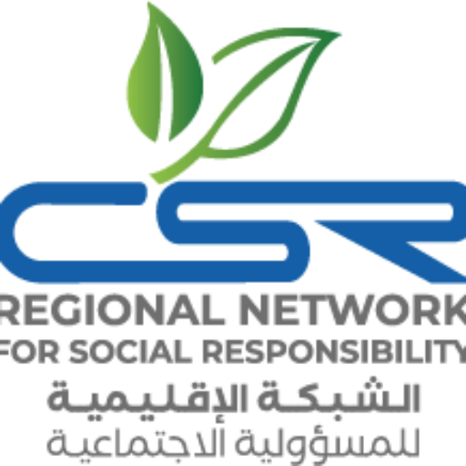 شعار الشبكة الإقليمية للمسؤولية الاجتماعية